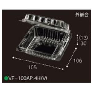 信和 ハイパーボードン 20H-20 4H 4穴 プラマーク入り #20 90×350mm 1