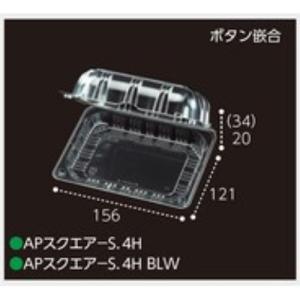 信和 テープ付ガゼット袋 40TGP-200 ナチュラル 6H 印刷付 ミニトマト
