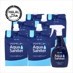 デイリーテクノ 除菌・消臭剤 微酸性電解水 アクアサニター 1Lアルミパック 空スプレーボトル付き ...