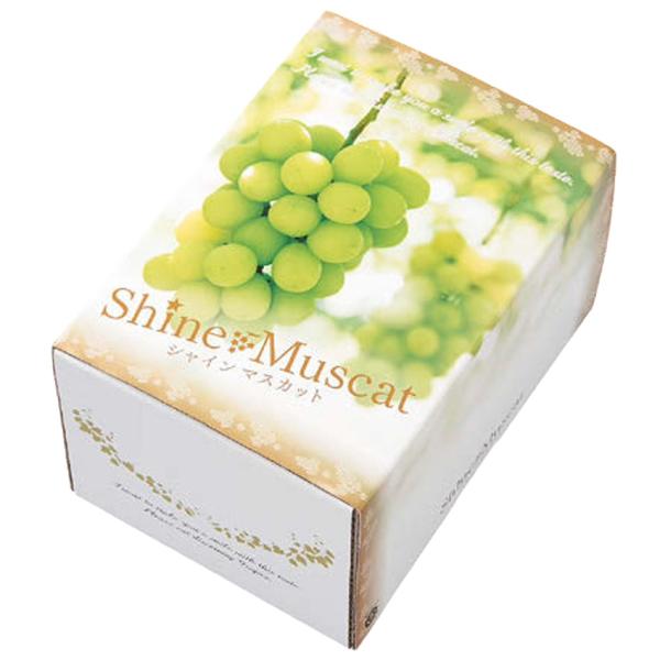 オリカ ぶどう箱 シャインマスカット 1kg 220×160×135mm 1ケース50セット入り