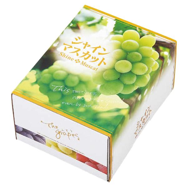 オリカ ぶどう箱 OS シャインマスカット 1.5kg 260×200×135mm 1ケース50セッ...