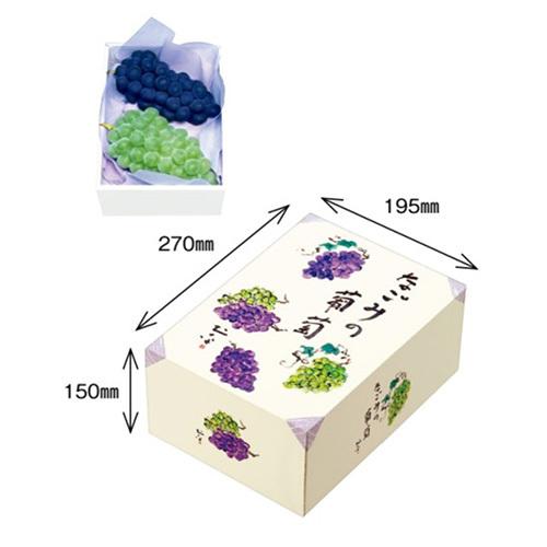 オリカ ぶどう箱 なごみの葡萄 中 改 300×225×155mm 1ケース40セット入り
