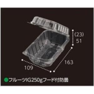 ラップイン OPP防曇袋 新鮮パック #25 No.13 13号 260×380mm 4穴 無地