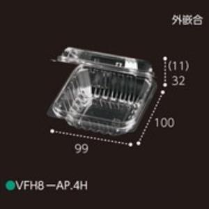 ミニトマト・チェリー等用パック VFH8-AP 4H 外嵌合 100×99×43mm 1ケース2000枚入 エフピコチューパ