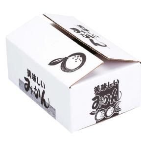 オリカ みかん箱 美味しいみかん 5kg 265×370×145mm 1ケース50枚入り