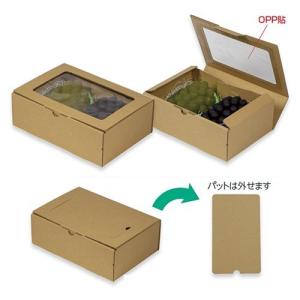 山ぶどう製小箱 やまぶどう弁当箱(国産材/網代編み)(約)幅20×マチ14×高さ7cm(約)250g