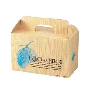 メロンの箱）プレミアムメロン2ヶ入/50枚入（L-415） : 箱の店 - 通販