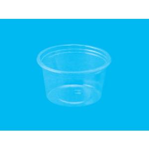 ミネロン化成 本体高蓋(4穴)セット 丸カップ 丸 320MB φ130×45mm 320cc