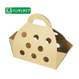 ヤマニパッケージ みかん箱 L-2154 豊果撰集 小 310×200×115mm 1ケース