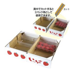 山ぶどう製小箱 ヤマニパッケージ ぶどう箱 L-2485 彩りぶどう小 身深 220×175×125mm 1