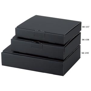 ヤマニパッケージ ぶどう箱 L-2494 ミエルギフト箱 黒 305×200×100mm 1