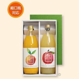 ヤマニパッケージ ぶどう箱 L-2485 彩りぶどう小 身深 220×175×125mm 1