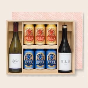 ヤマニパッケージ 缶ビール箱 K-1570FSR ハンディケース 350ml 3本FSR