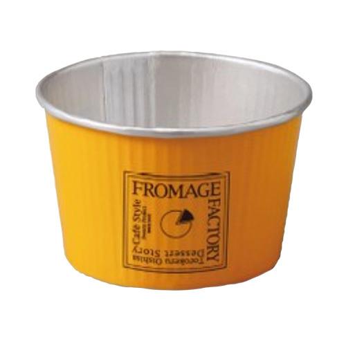 ケーキカップ プリーツカップ50FCL フロマージュ 62.4(49)φ×38mm 1ケース2000...