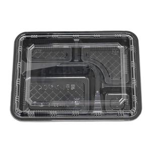 北原産業 会席シリーズ容器 KS-84 本体(黒) 蓋(透明) 269×209×40mm 1