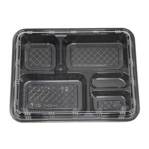 北原産業 弁当容器 KF-36朱黒 220×148×23mm 外嵌合 蓋セット 1セット各