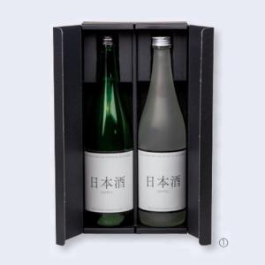 屋号必須 日本酒・焼酎用ギフト箱 K-1552 オープンギフトBOX 720ml細瓶 2本 313×163×81mm 1ケース100枚入 ヤマニパッケージ｜houzainokura