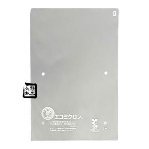 信和 ハイパーボードン 25H-36 4H 4穴 プラマーク入り #25 160×450mm 1