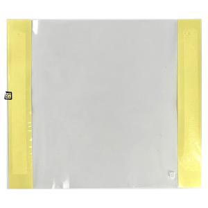 ご確認(^▽^)o 信和 テープ付シート25WHT-102 190*350 0H プラ入 (5000入