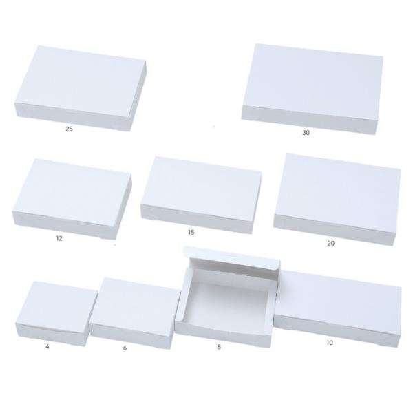 値引有 和菓子用サービス箱 20個用 和 B 白 20 245×177×45mm 1セット100枚 ...