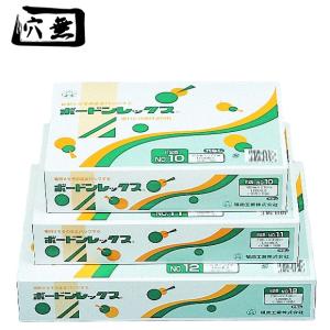 福助工業 ボードンレックス #25 No.9(15-25) 穴無 プラ入 150×250mm 1