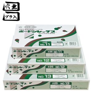 福助工業 ボードンレックス #25 No.9(15-25) 穴無 プラ入 150×250mm 1