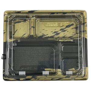 北原産業 弁当容器 KE-1B 黒 240×202×34(フタ15)mm 内嵌合 本体蓋