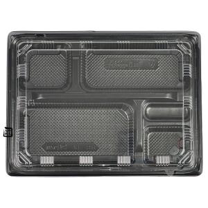 北原産業 弁当容器 KE-10 黒 230×170×37(フタ9)mm 内嵌合 本体蓋セット