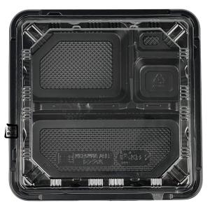 弁当容器 KB-2 黒 190×190×37(フタ13)mm 内嵌合 本体蓋セット 1セット各900枚入 北原産業｜houzainokura