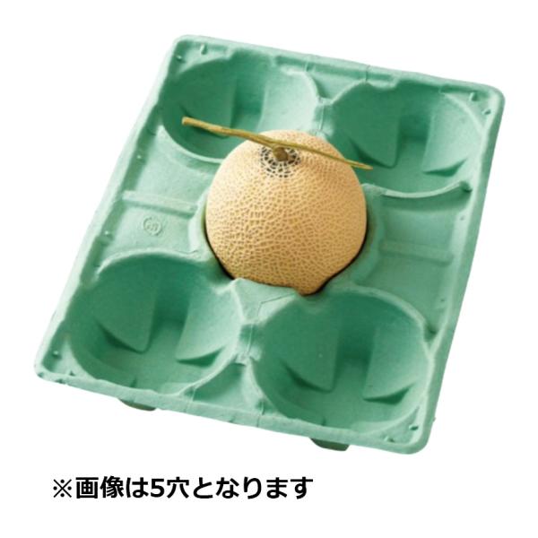 モウルドトレイ Uメロン 4H 緑 430×330mm 1ケース50枚入 日本モウルド工業 メロント...