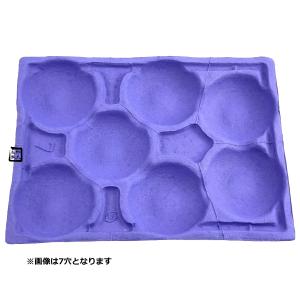 果物用緩衝材）PSPトレー2kg用グリーン7〜12穴/200枚入（LT-001-007