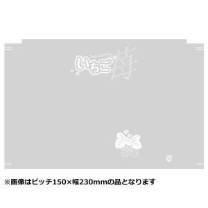 いちご用 MKロールフィルム いちご共通 糊付 アイマーク付 #25 165×230mm 300m巻 1ケース6本入 エムケー技研｜houzainokura