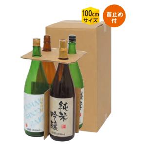 屋号必須 日本酒箱 K-1301 一升瓶 お値打ち宅配箱 4本 230×230×435mm 1ケース20枚入 ヤマニパッケージ｜houzainokura