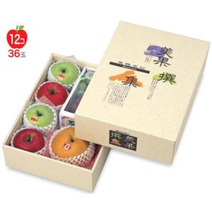 ヤマニパッケージ りんご箱 L-2529 りんご4個手提箱 220×120×195mm 1