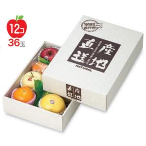 serena りんご箱 6箱 把手無し serena様専用 りんご箱 6箱 把手無し