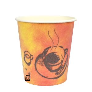 断熱紙コップ8オンス モノクローム黒（MONOCHROME B） 1000個 : みやこ