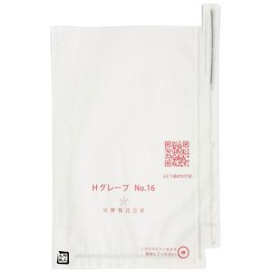 ぶどう用 葡萄傘 ロー引傘 300角 300×300mm 1ケース5000枚入 553206