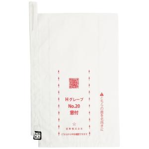 ぶどう用 葡萄傘 ロー引傘 300角 300×300mm 1ケース5000枚入 553206