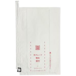 ぶどう用 葡萄傘 ポリトーメー傘 270角 270×270mm 1ケース1000枚入