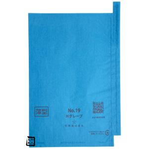 ぶどう用 葡萄傘 ロー引傘 300角 300×300mm 1ケース5000枚入 553206
