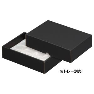ヤマニパッケージ いちご箱 L-2069P イチゴ2Pサービス箱 ピンク 232