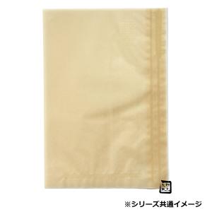 フラットバッグ レーズン 04 16号 160×230mm 1ケース2000枚入 314324 星野 Flat Bag 平袋 花用 果実用