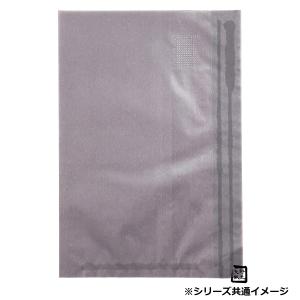 フラットバッグ レーズン 13 16号 160×230mm 1ケース2000枚入 314333 星野 Flat Bag 平袋 花用 果実用