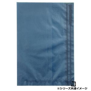 フラットバッグ レーズン 18 16号 160×230mm 1ケース2000枚入 314338 星野 Flat Bag 平袋 花用 果実用