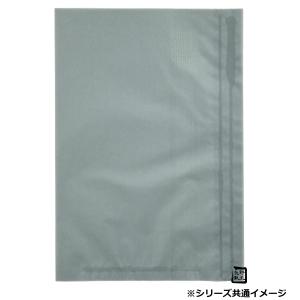 フラットバッグ レーズン 19 16号 160×230mm 1ケース2000枚入 314339 星野 Flat Bag 平袋 花用 果実用