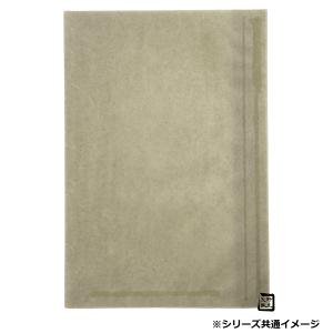 フラットバッグ リズワックス 16号 160×230mm 1ケース2000枚入 314319 星野 Flat Bag 平袋 花用 果実用