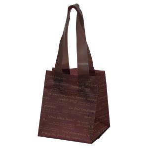 手提袋 ラレットバッグ 3S ブラウン 165×15×185mm 1ケース360枚入 7311-05 カレント フラワー 花用 持ち帰り 茶
