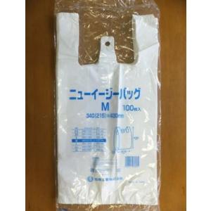 屋号必須 福助工業 ニューイージーバッグ M(No.35) 乳白