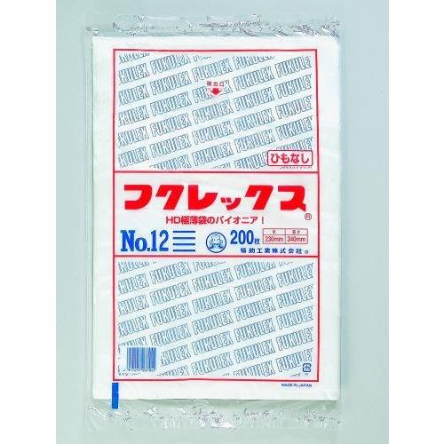 屋号必須 福助工業 HD規格袋 フクレックス No.9 紐無 150×250mm 1ケース24000...