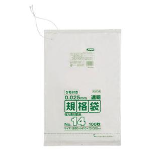 ジャパックス LD規格ポリ袋 0.025mm厚 No.14紐付き KU14 280×410mm 1ケース3000枚入り｜houzainokura